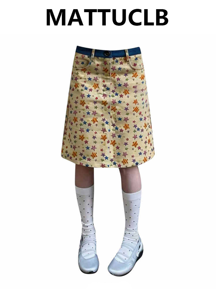 A-Line Skirt Midi - Saias Midi Femininas de Verão, Saias