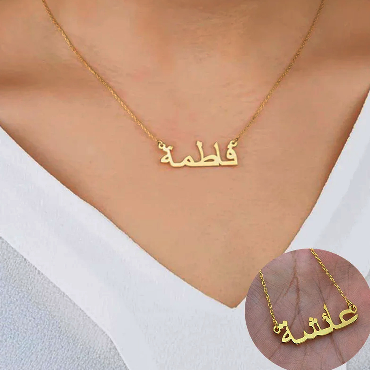 Women Fashion Uk - Colar árabe personalizado nome ouro personalizado