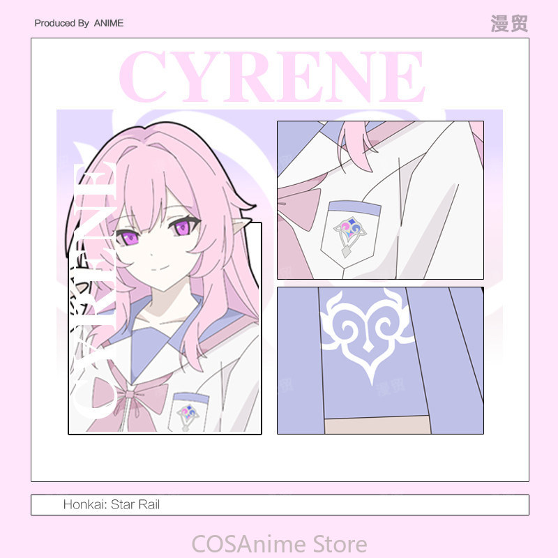 Honkai: Star Rail Cyrene - Rou - Women'S Fashion Suit avaliação e preço