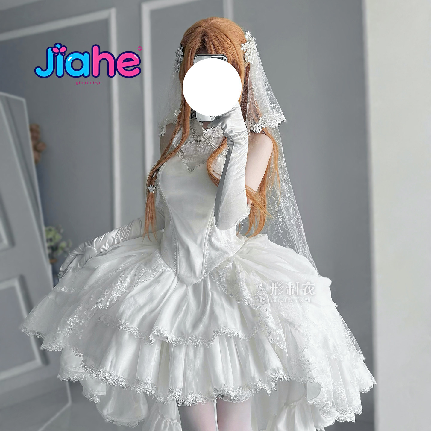 Fantasia Cosplay Yuuki Asuna S - Women Fashion Online avaliação e preço