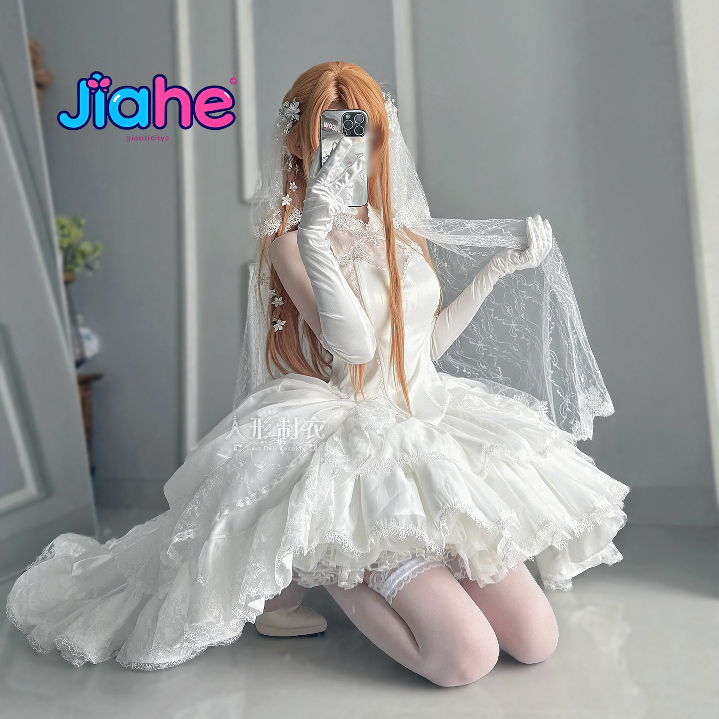 Fantasia Cosplay Yuuki Asuna S - Women Fashion Online avaliação e preço