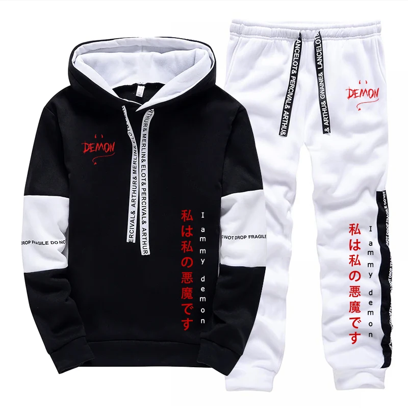 Conjunto de Moletom e Calça 2  - Women'S Fashion Suit avaliação e preço