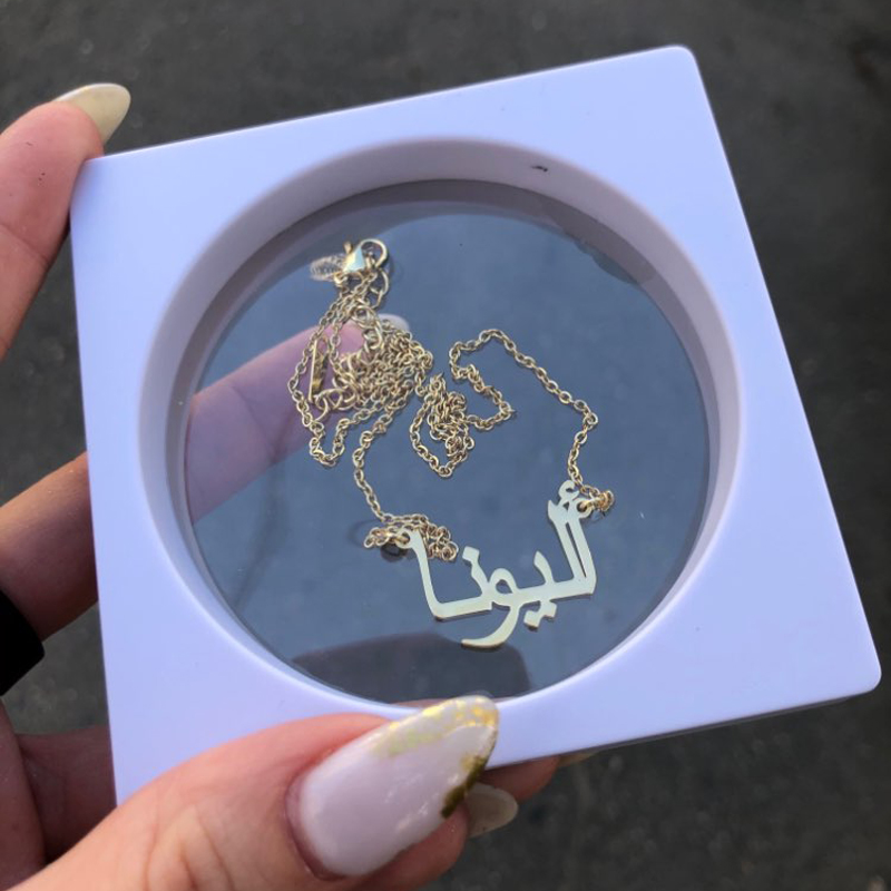 Colar árabe personalizado nome - Women Fashion Uk avaliação e preço