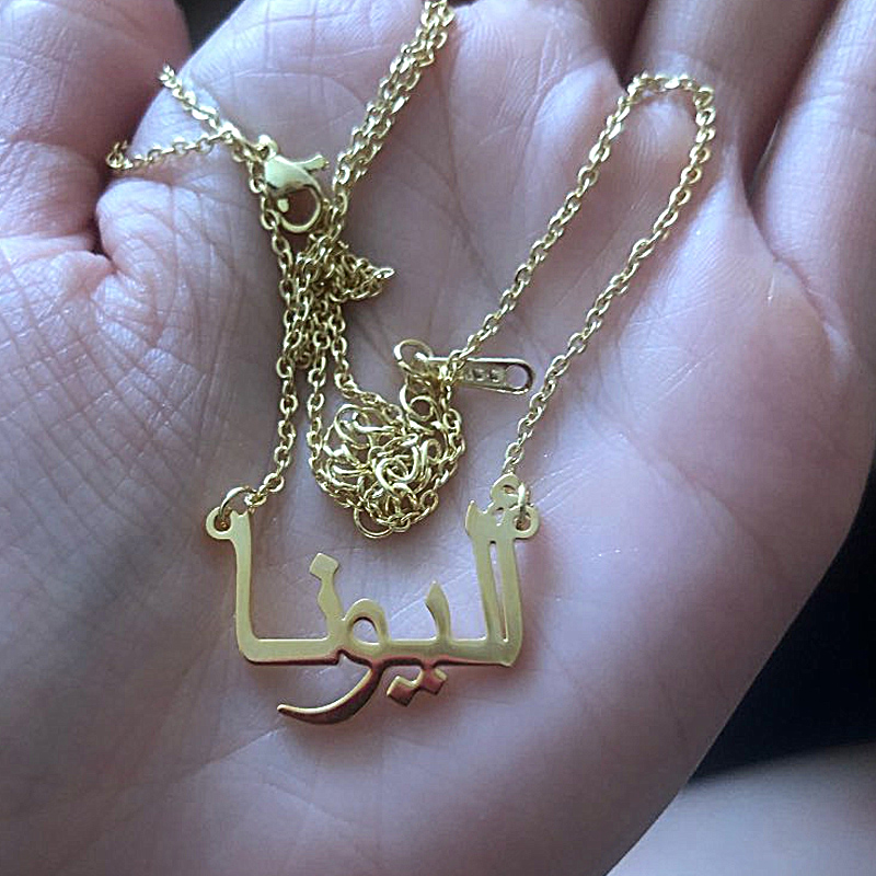 Colar árabe personalizado nome - Women Fashion Uk avaliação e preço